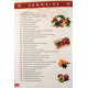 Livre de cuisine " Cuisine Marocaine " 