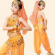 Ensemble de danse orientale enfant 2 pièces brillant orange