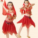 Tenue de danse orientale fillette rouge à paillettes