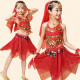 Tenue de danse orientale fillette rouge à paillettes