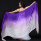 Voile de danse orientale rectangulaire en soie violet parme blanc