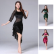 Robe de danse asymétrique velours et dentelle