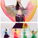 Ailes d'isis de danse orientale multicolores