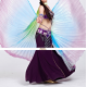 Ailes d'isis de danse orientale multicolores