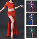 Costume de danse satiné top court en pointe