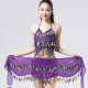Ceinture de danse orientale moderne à paillettes