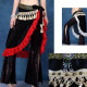 Ceinture tribale de danse orientale en dentelle et pompons