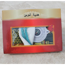 Coffret cadeaux Tapis de prière avec boussole
