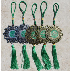 Pendentif décoratif musulman 