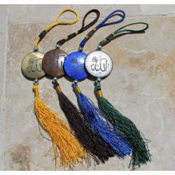 Pendentif de voiture Musulman 