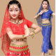 Costume indien Bollywood enfant 3 pièces