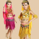 Costume de danse orientale et indienne enfant