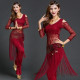 Tenue pour cours de danse complète 3 pièces