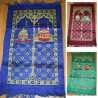 Tapis de prière motif kaaba mecque
