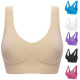 Brassière de sport couleur chair ou couleur