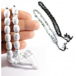 Chapelet Musulman Tasbih 33 perles PROMO