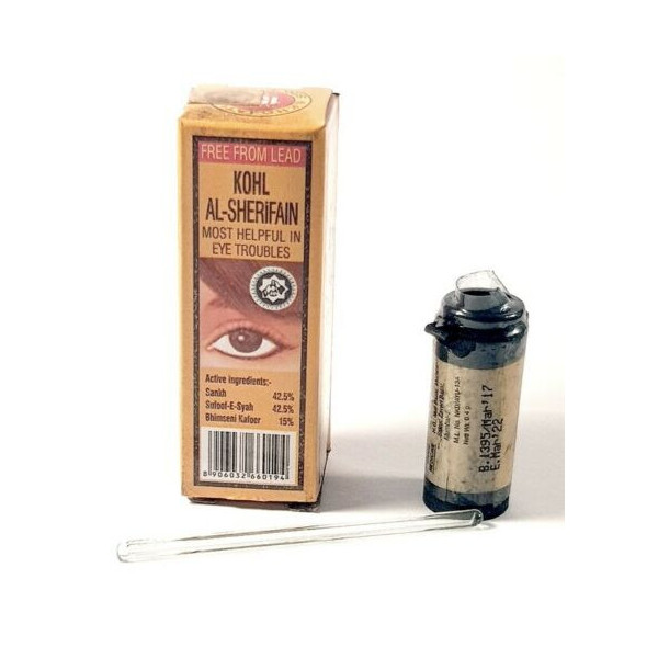 Khôl noir naturel en poudre Al Sherifain