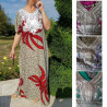 Djellaba Femme d'été imprimé animalier