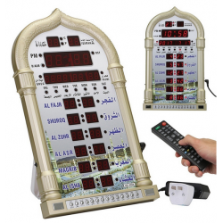 Horloge Adhan Son Haute Qualité Al-Harameen