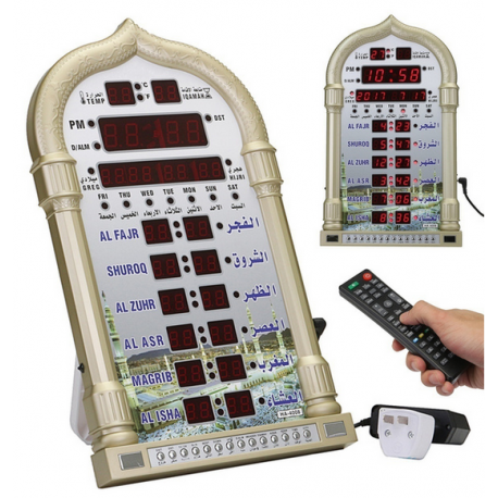 Horloge Adhan Son Haute Qualité Al-Harameen