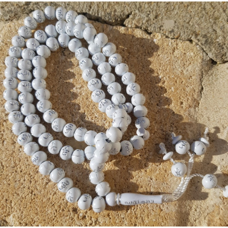 Tasbih musulman blanc eclatant avec ecritures argentées