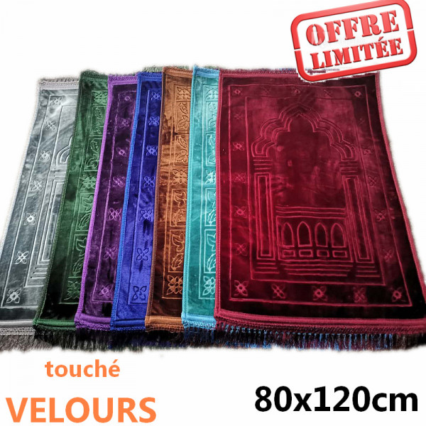 Tapis de prière musulman enfant molletonné