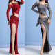 Costume de scène oriental jupe longue et top