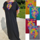 Robe de maison femme liseret arc en ciel