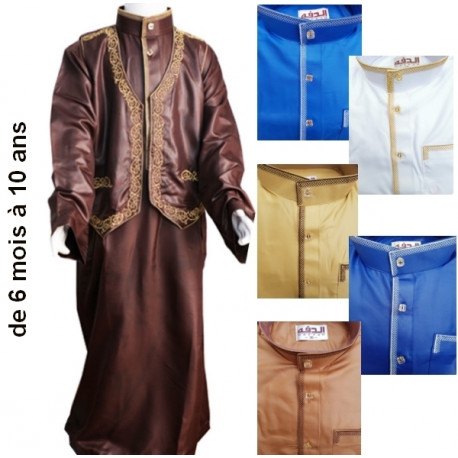 Ensemble Qamis + Veston enfant 