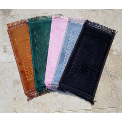 Tapis de prière musulman molletonné enfant