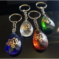 Pendentif rétroviseur / Porte clefs Islam Allah