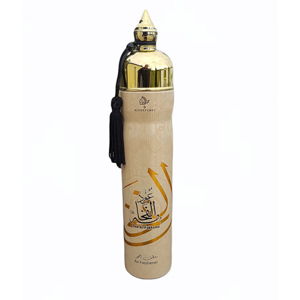 Parfum Maison Oudi Désodorisant Air/Tissu Parfum Oriental Désodorisant Anti  Odeur Spray 250 ML
