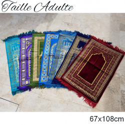 Tapis de prière aspect velours PROMO
