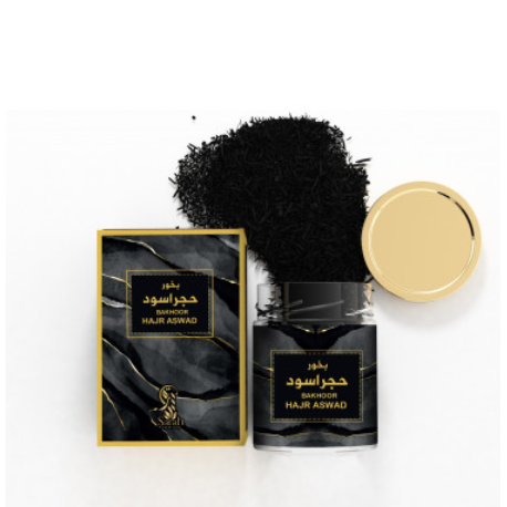 Sarah's Bukhoor Hajr ASwad