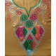 Robe de maison orientale Losange multicolore