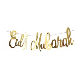 Bannière Eid Mubarak dorée - Ramadan