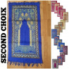 Tapis de prière islam pas cher SECOND CHOIX