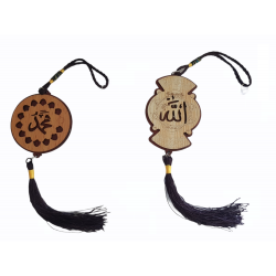 Décoration Islam pendentif bois