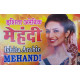 Livret de modèles pour Henné Mehandi