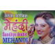 Livret de modèles pour Henné Mehandi