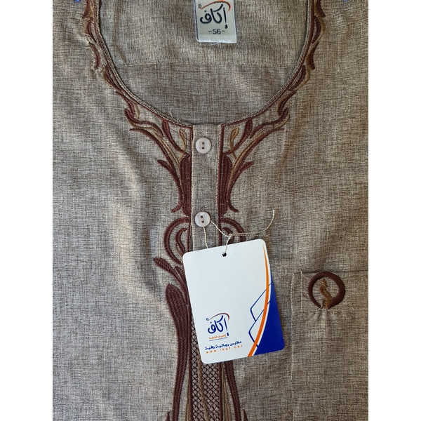 Qamis homme premium uni broderie assortie