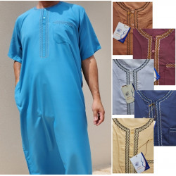 Qamis Manches courtes