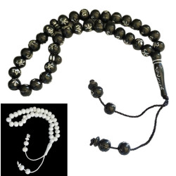 Tasbih musulman 33 grains 