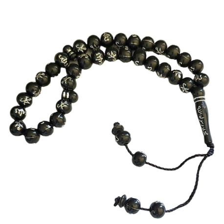 Tasbih musulman 33 grains 