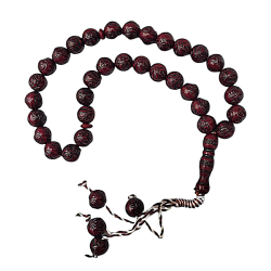 Tasbih en relief Marron