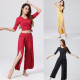 Ensemble pour cours de danse orientale style yoga