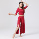 Ensemble pour cours de danse orientale style yoga
