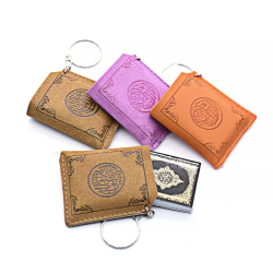 Porte clef coran