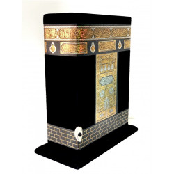 Coffret Cadeau Coran Kaaba Grand Format