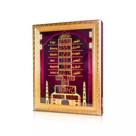 Horloge Adhan Trés grand modèle